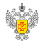 Роспотребнадзор