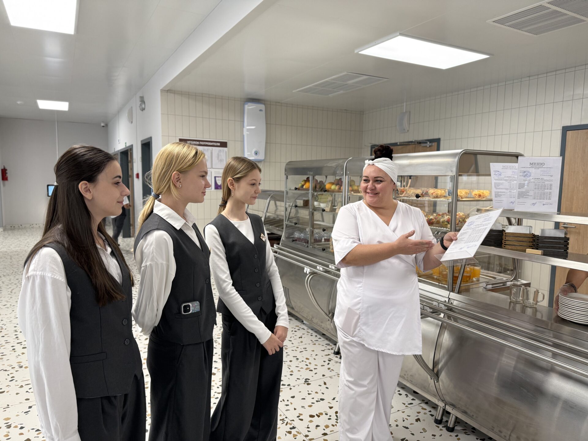 Презентация горячего питания для детей и родителей от заведующей производства