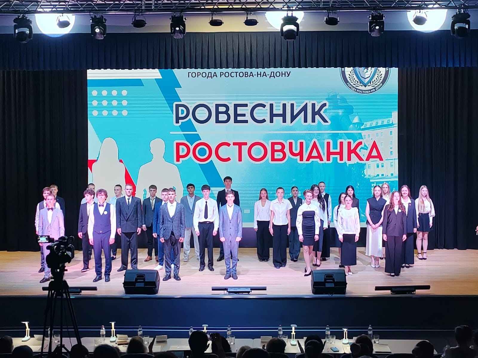 11 и 12 ноября 2025 года в стенах нашей школы прошел районный конкурс «Ростовчанка» и «Ровесник» — 2026