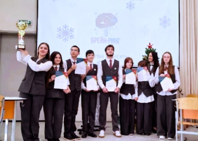 КОМАНДА «МОЗГОВОЙ КЭШ» — АБСОЛЮТНЫЙ ПОБЕДИТЕЛЬ ФИНАЛА ПЕРВЫХ ЗИМНИХ ИНТЕЛЛЕКТУАЛЬНЫХ ИГР «БРЕЙН-РИНГ»