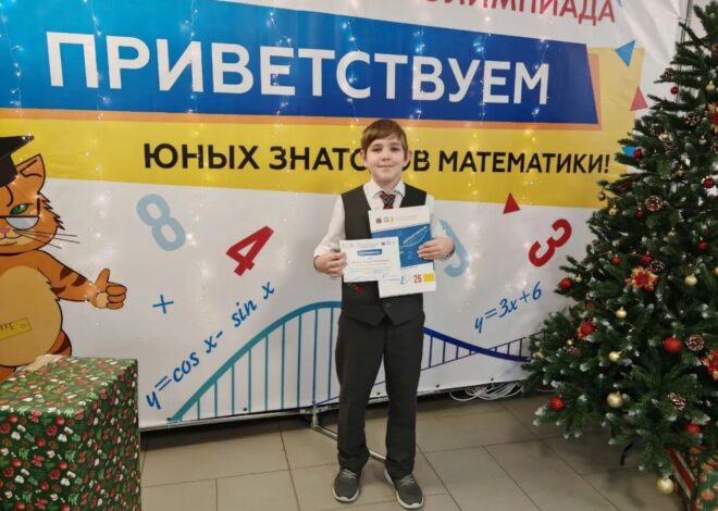 НАШИ ПОБЕДЫ НЕ ЗНАЮТ ПРЕДЕЛА!