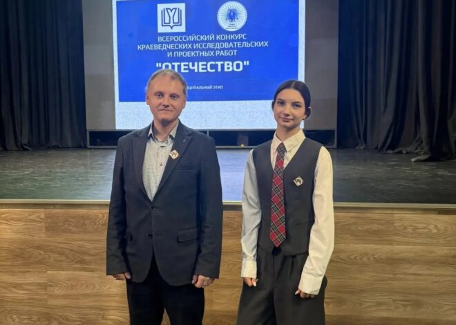 Муниципальный этап конкурса «Отечество»: раскрыта новая страница биографии героя Великой Отечественной войны