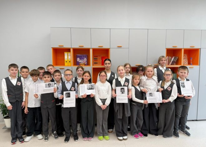 В рамках проекта «Историческая параллель» в 3-А классе прошел урок памяти о детях-героях Великой Отечественной войны