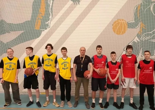 СТРИТБОЛ — БИТВА ЗА ЗВАНИЕ ЛУЧШИХ