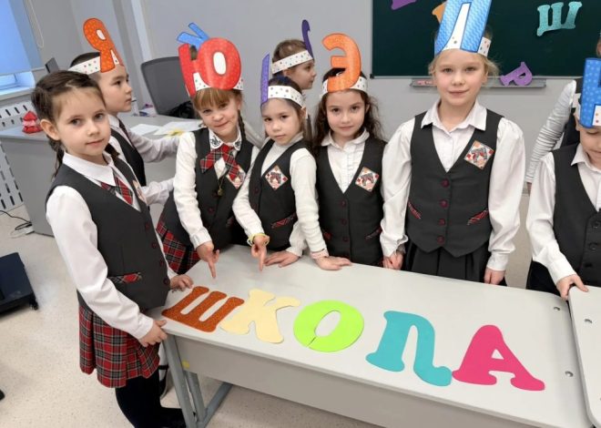 Сегодня в нашем 1 «К» классе состоялся один из самых трогательных и важных праздников – «Прощание с Азбукой»