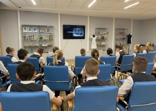 ДЕНЬ ОСВОБОЖДЕНИЯ РОСТОВА-НА-ДОНУ ОТ НЕМЕЦКО-ФАШИСТСКИХ ЗАХВАТЧИКОВ