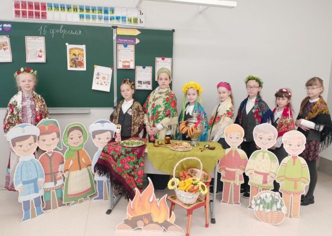 На этой неделе ученики 3 «Г» класса устроили настоящие проводы зимы