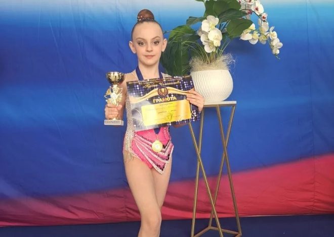 НАШИ ЗВЕЗДЫ СПОРТА: Ксения Кострыкина — призер Открытого Первенства по художественной гимнастике