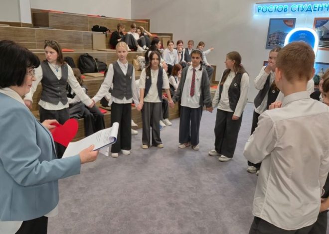 По ступенькам нравственной лестницы: экскурсия в страну мудрости