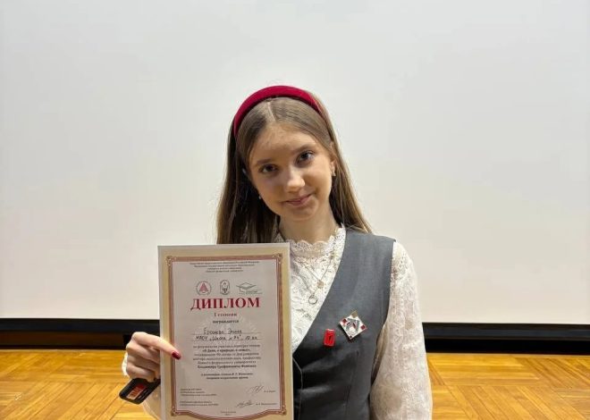 НАШИ ПОБЕДЫ НЕ ЗНАЮТ ПРЕДЕЛА!