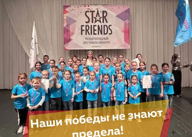 Мы с гордостью представляем Ударцеву Викторию, ученицу 7 «А» класса – талантливую вокалистку Школы творческого интеллекта №74!