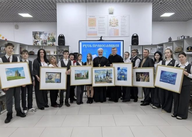 ЧАС ДУХОВНОСТИ: ТРАДИЦИИ РУССКОГО ПРАВОСЛАВИЯ