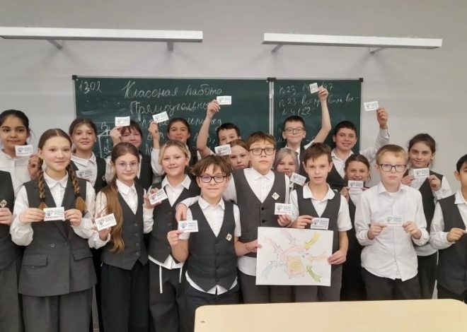 С 9 февраля по 13 февраля в нашей школе прошла Неделя информирования о деятельности Детского телефона доверия