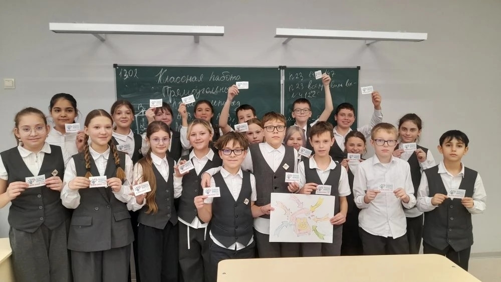 С 9 февраля по 13 февраля в нашей школе прошла Неделя информирования о деятельности Детского телефона доверия