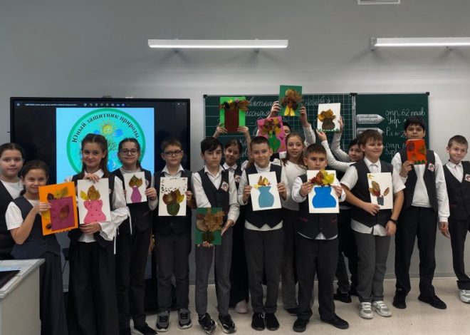 На внеурочном занятии программы «Эколята» наши ребята создали потрясающие экологические поделки