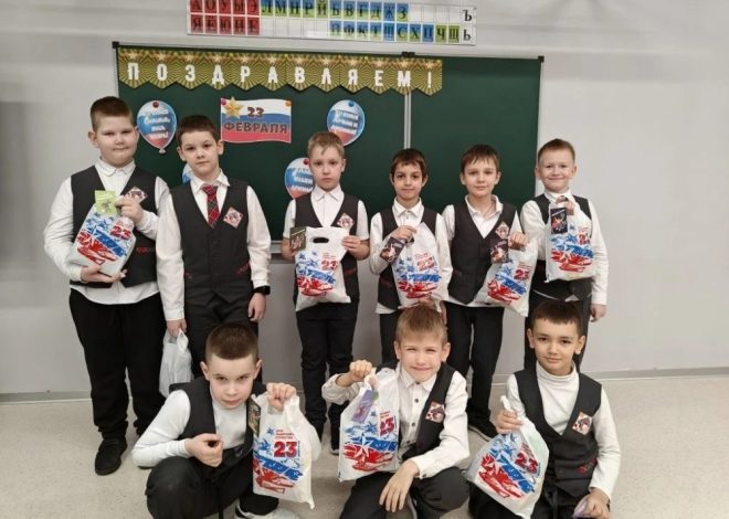 Во 2 «А» классе прошли соревнования будущих защитников в преддверии Дня Защитника Отечества