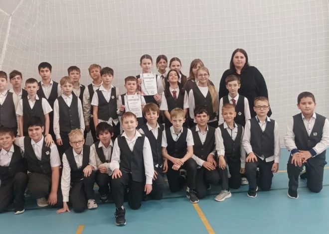 РЕГБИ — КОМАНДНАЯ СПОРТИВНАЯ ИГРА