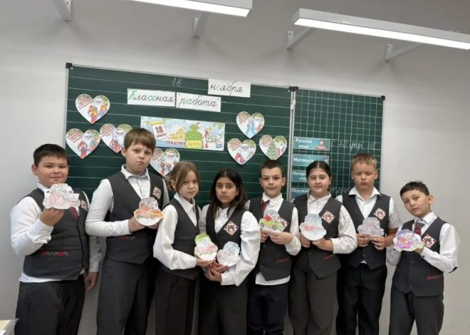 ПРОДОЛЖАЕМ ДОБРЫЕ ТРАДИЦИИ