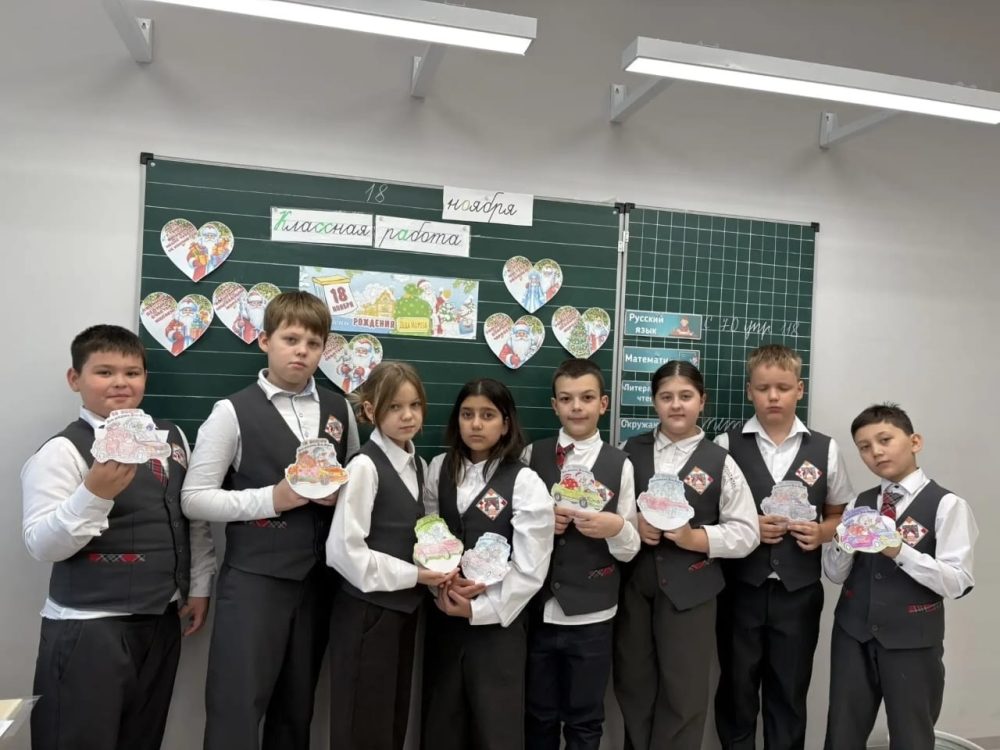 ПРОДОЛЖАЕМ ДОБРЫЕ ТРАДИЦИИ