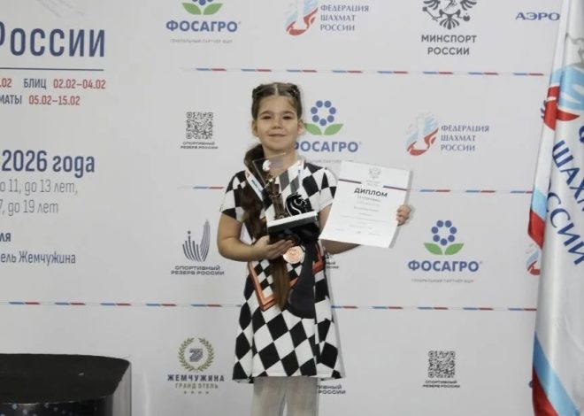 ЮНАЯ ШАХМАТИСТКА ШКОЛЫ №74 — ПРИЗЕР ПЕРВЕНСТВА РОССИИ!