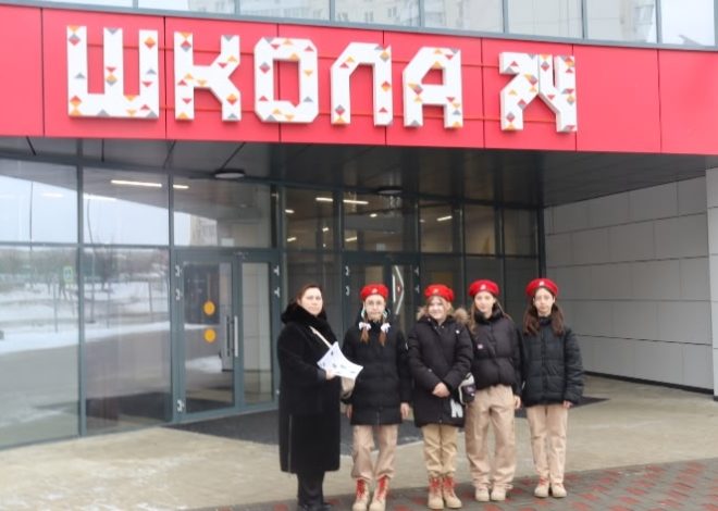 НИКТО НЕ ЗАБЫТ, НИЧТО НЕ ЗАБЫТО!