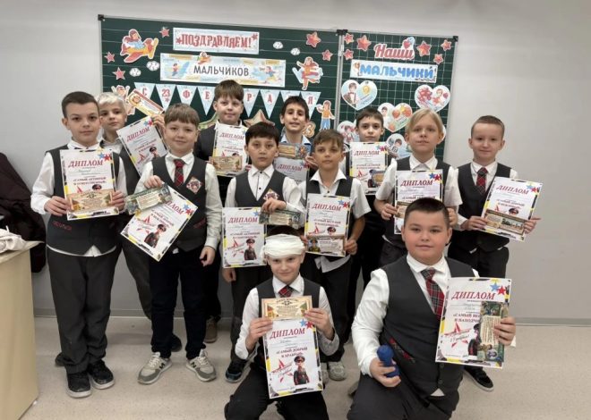 НАШИМ ЗАЩИТНИКАМ ПОСВЯЩАЕТСЯ.