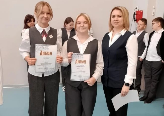 ТОРЖЕСТВЕННАЯ ЛИНЕЙКА