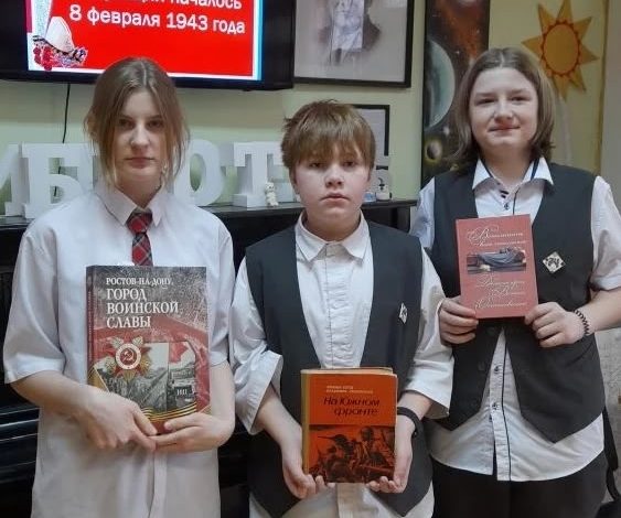 12 февраля ученики 6 «Д» класса #ШТИ74 посетили мероприятие «Час мужества»