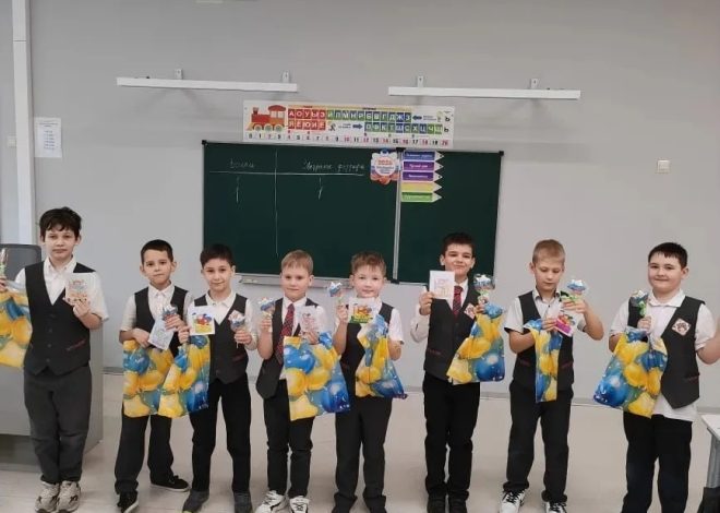 НАШИ ЗАЩИТНИКИ ИЗ 2 «И» КЛАССА ПОКАЗАЛИ ВЫСШИЙ КЛАСС!