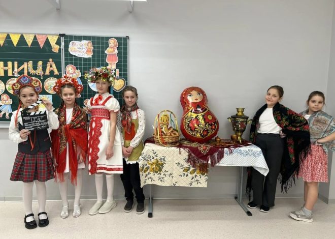 В РАМКАХ ПРАЗДНОВАНИЯ МАСЛЕНИЧНОЙ НЕДЕЛИ в 3 «К» классе прошел классный час «Широкая масленица»