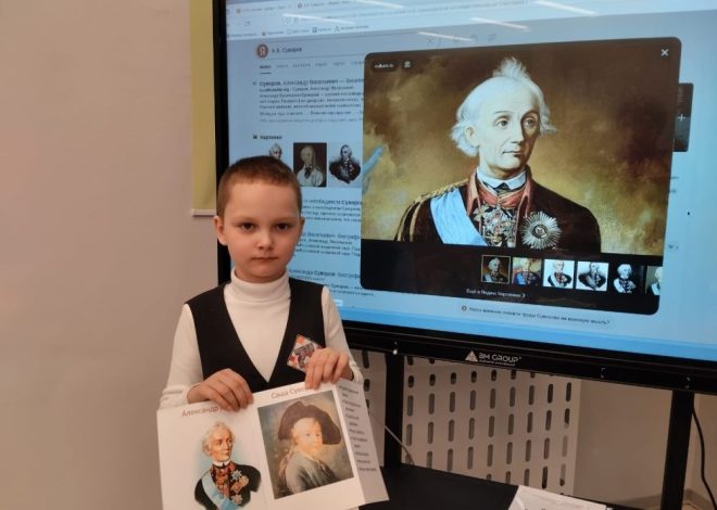 СВЕТ ПАМЯТИ ВЕЛИКОГО ГЕРОЯ