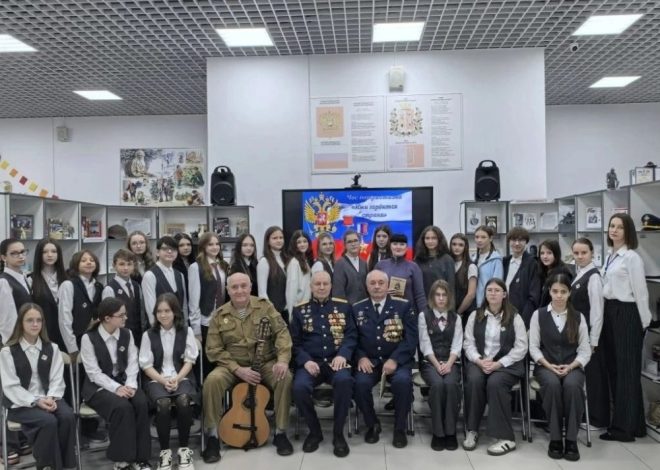 Учащиеся 7 «Л» класса посетили мероприятие, приуроченное к памятной дате — 9 декабря, Дню Героев Отечества