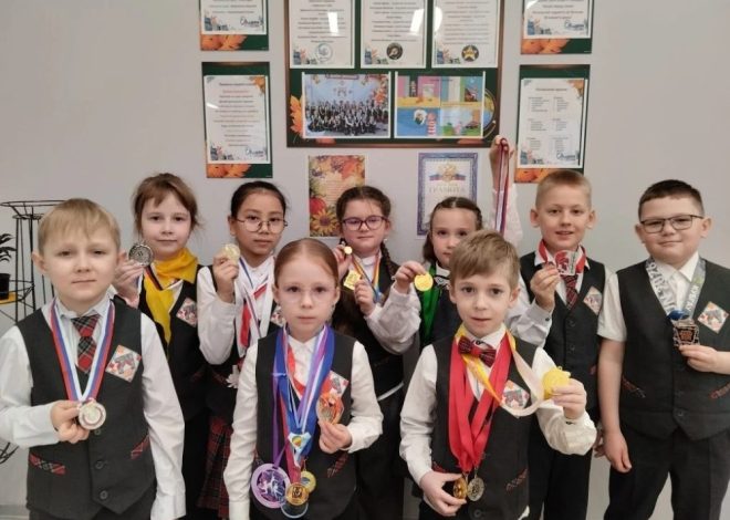 СПОРТИВНЫЙ ДУХ И ДРУЖБА: КАК 1 «А» КЛАСС ОСВОИЛ ТРЕК «ОРЛЁНОК – СПОРТСМЕН»