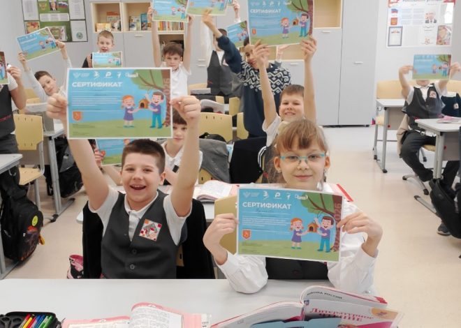 Наши «Орлята» из 3 «Г» завершили трек «Доброволец»