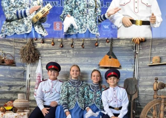 Наши учащиеся блеснули на конкурсе «Многонациональная Россия»!