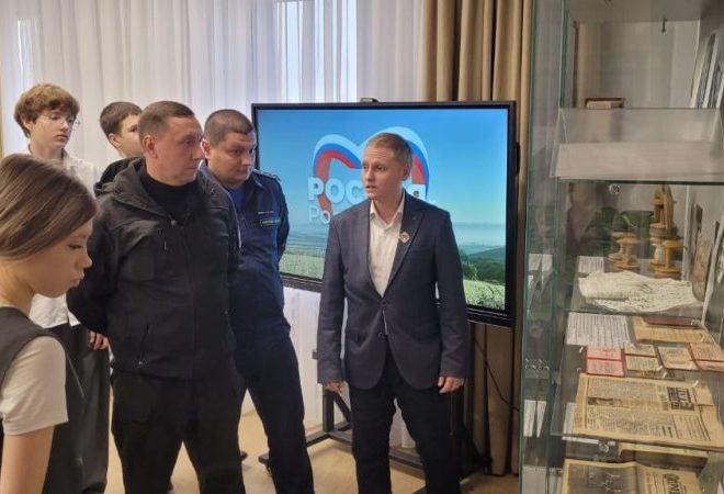 5 декабря 2025 года в Школе творческого интеллекта для учащихся 9-х классов прошел Урок мужества