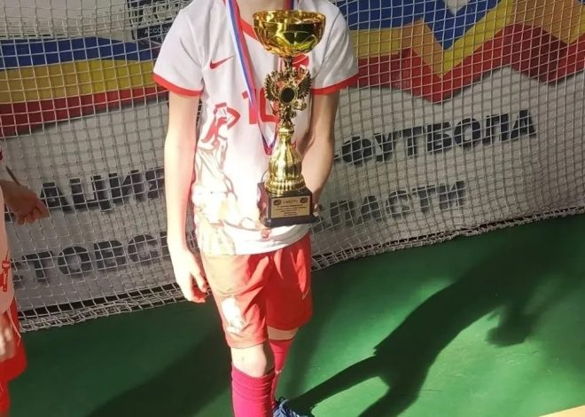 ИТОГИ ЗИМНЕГО ПЕРВЕНСТВА Г. РОСТОВА-НА-ДОНУ ПО ФУТБОЛУ