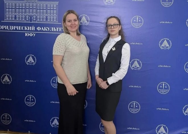 Ученица 10 «Л» класса, Бобровникова Дарья, стала призером ДАНЮИ