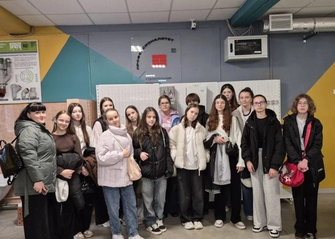 Учащиеся 7 «Л» класса посетили мероприятие в строительном колледже, посвященное архитектуре и дизайну