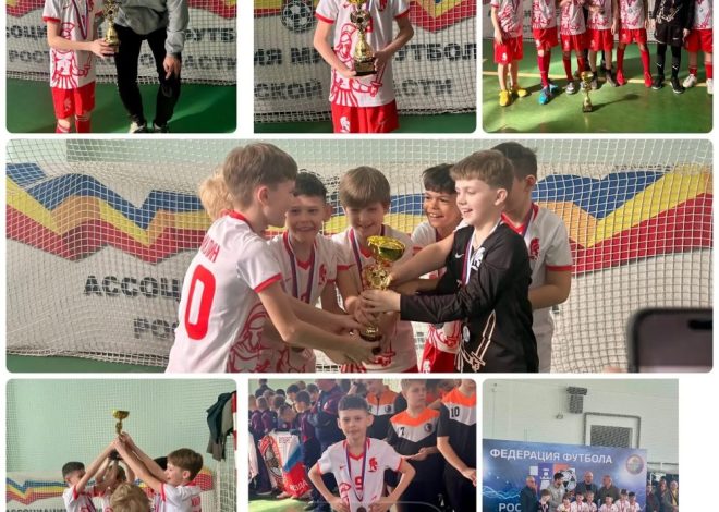 ФУТБОЛЬНЫЙ ТРИУМФ: УЧЕНИК НАШЕЙ ШКОЛЫ — ПРИЗЁР ЗИМНЕГО ПЕРВЕНСТВА ГОРОДА!