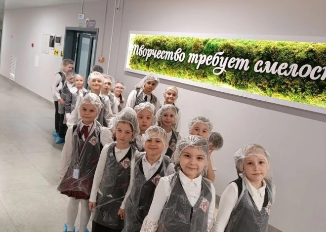 ЭКСКУРСИЯ В ШКОЛЬНУЮ СТОЛОВУЮ: КАК РОЖДАЕТСЯ ОБЕД!