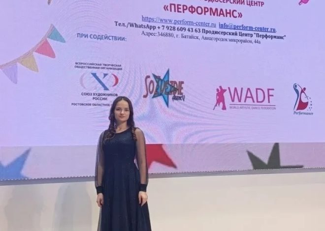 ГРАН-ПРИ НА ВСЕРОССИЙСКОМ УРОВНЕ! Ученица 8 «Б» класса покорила вершину академического вокала!