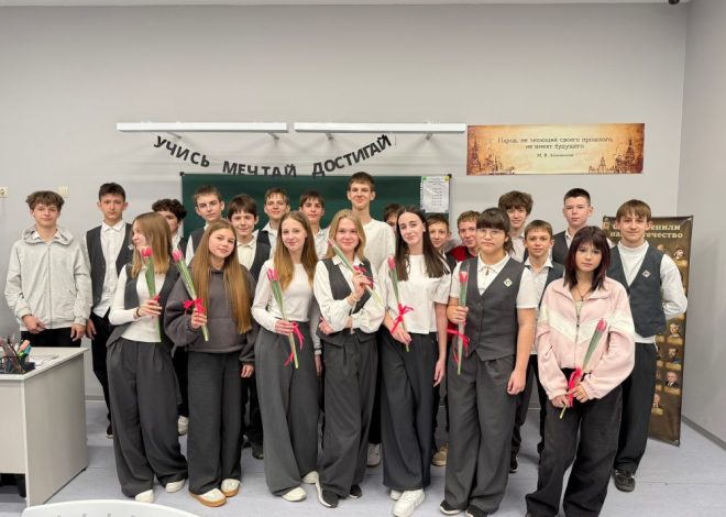 КВИЗ «Я ЗНАЮ» 💡