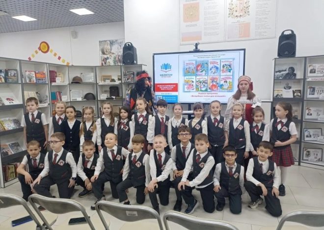 В ГОСТЯХ У СКАЗКИ: УДИВИТЕЛЬНОЕ ПРИКЛЮЧЕНИЕ 1 «З» В БИБЛИОТЕКЕ ИМ. Л.Н. ТОЛСТОГО