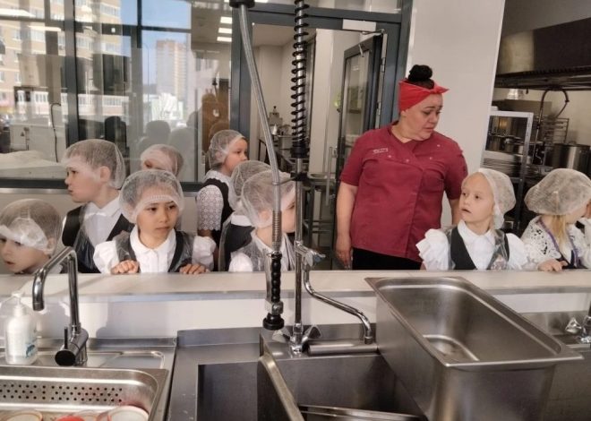 ЭКСКУРСИЯ В ШКОЛЬНУЮ СТОЛОВУЮ: КАК РОЖДАЕТСЯ ОБЕД!