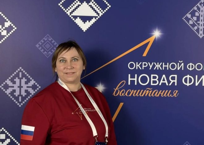 Юг России становится точкой притяжения для важного разговора о будущем детей