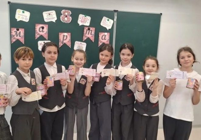 Весна начинается с прекрасного праздника – Международного женского дня 8 Марта.