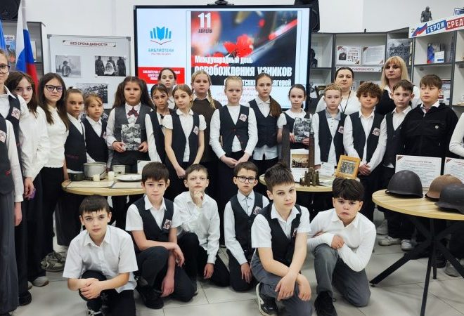 ЧАС ВОСПОМИНАНИЙ: ПОМНИТЬ, ЧТОБЫ ЖИТЬ