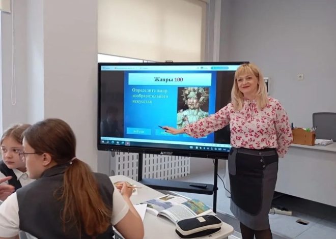 НЕДЕЛЯ ИЗОБРАЗИТЕЛЬНОГО ИСКУССТВА 🖼️