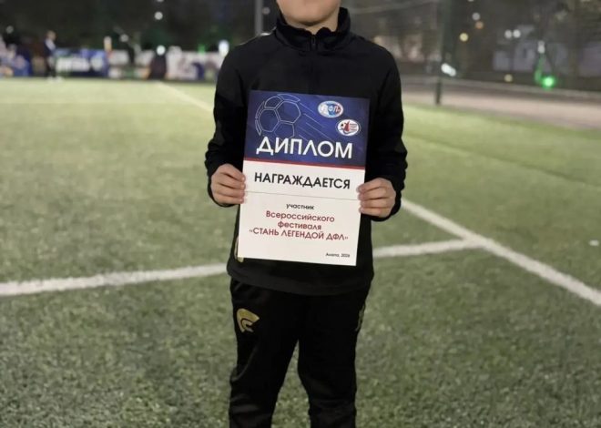 ВСЕРОССИЙСКАЯ БРОНЗА В КОПИЛКЕ ШКОЛЫ №74!